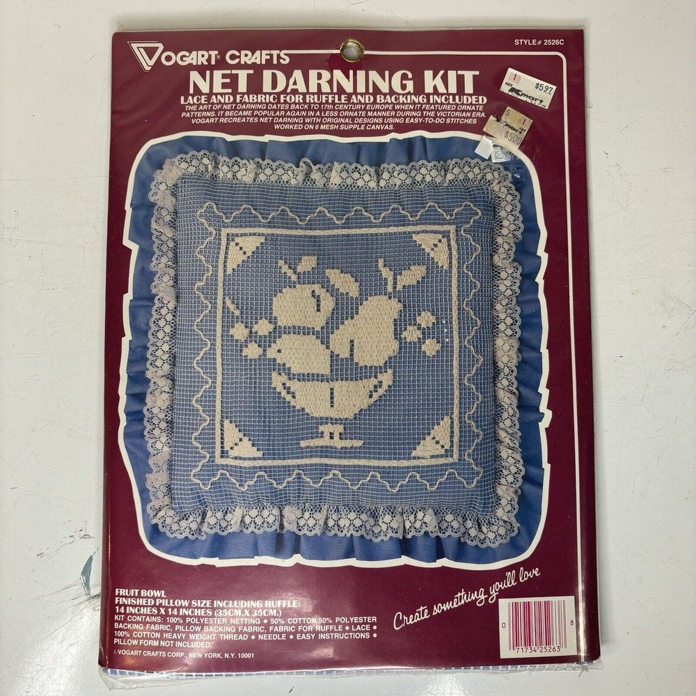 Vogart Crafts Net Darning Kit Pillow Fruit Bowl Lace Ruffle Backing 14x14 NOS
